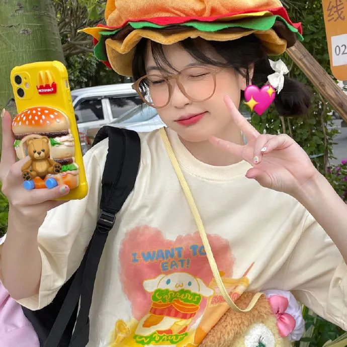 开局一座山2海报